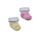 Махрові шкарпетки Смугастики кольорові, Бетіс