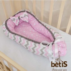 Кокон для новонародженого Зірочка міні рожевий, Бетіс