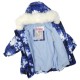 Комплект зимовий 102016-63/33 синій з білим, Garden Baby