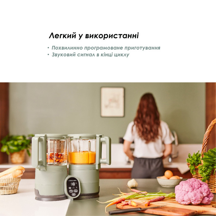 Babymoov Nutribaby Glass 2.0 — інноваційний скляний комбайн для здорового дитячого харчування