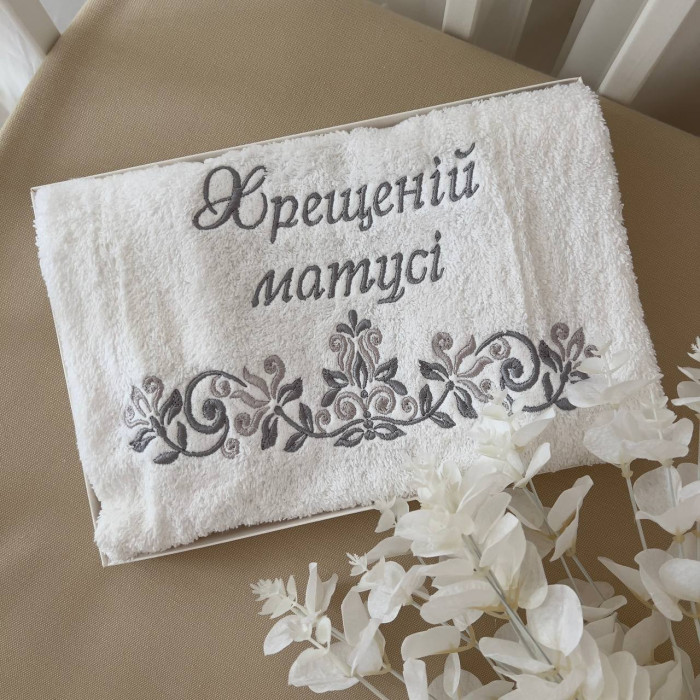 Полотенце Хрещеній матусі 40х75 белый
