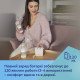 Молоковідсмоктувач Canpol babies ExpressCare