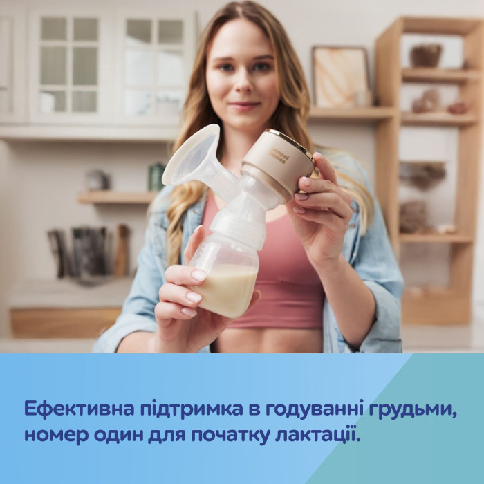Молоковідсмоктувач Canpol babies PowerPump