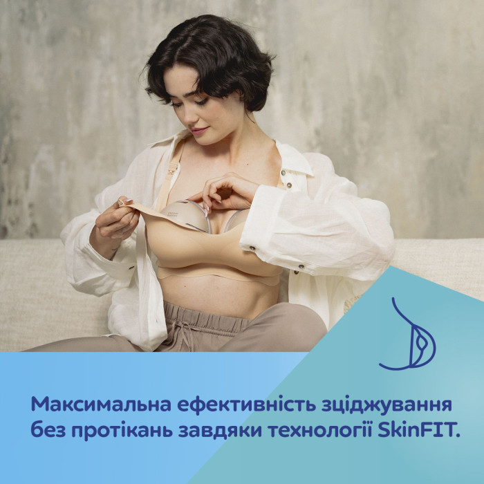 Молоковідсмоктувач Canpol babies SmartSense