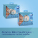 Молоковідсмоктувач подвійний Canpol babies SmartSense