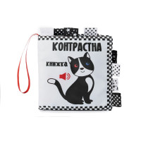 Контрастна книжечка для немовлят Котик
