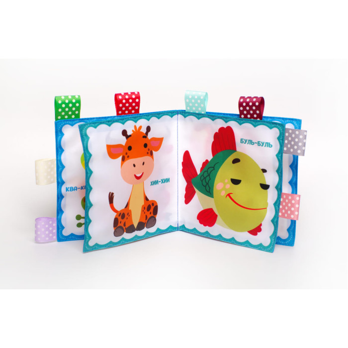 М’яка книжечка для купання немовлят Кмітливий котик