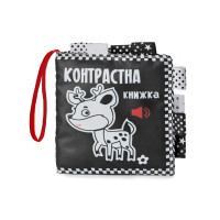 Контрастна книжечка для немовлят Оленя