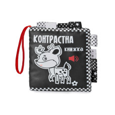 Контрастная книжечка Олененок