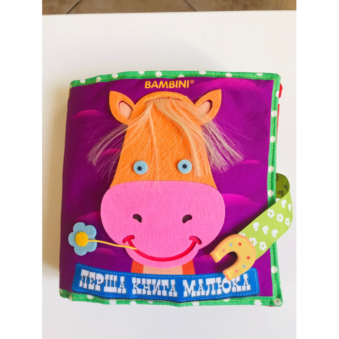 Текстильна (фетрова) книжечка для немовлят Поні