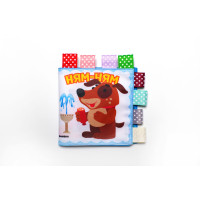 Книжечка для купання  Розумний песик