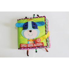 Розвивающая фетровая книжечка Песик