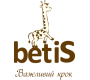 Betis (Україна)