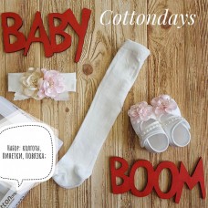 Нарядный набор для девочки CottonDays розовый, Турция