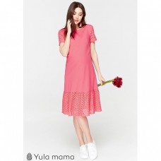 Сукня-футболка Dream рожева, ЮЛА МАМА