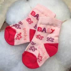 Шкарпетки Betis Baby 1007 різнокольорові