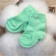 Шкарпетки трикотажні Betis Baby 1010 однотонні