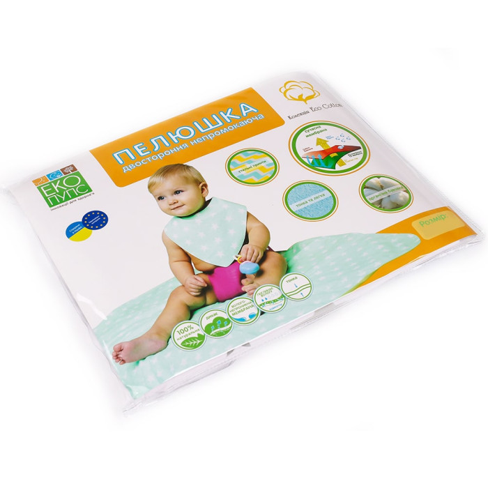 Непромокаюча пелюшка Eco Cotton ЕКО-ПУПС 50×70 см, принт «Бегемотики»