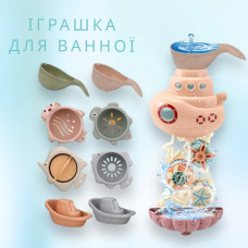 Іграшка для гри у ванній Кораблик