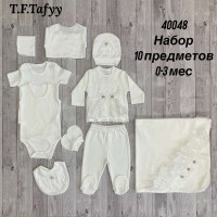 Подарочный набор для новорожденной Taffy