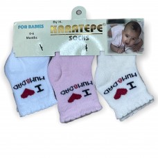 Махрові шкарпетки для дівчинки Набір-1