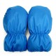 Детские зимние голубые рукавички DoRechi