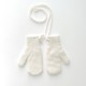 Зимние детские рукавички молочные DoRechi