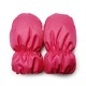 Детские зимние розовые рукавички DoRechi