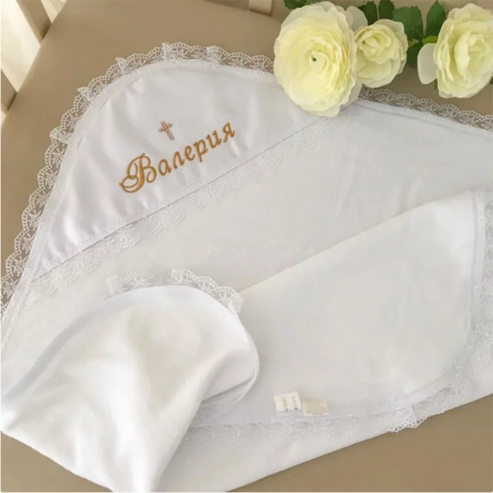 Крижма махрова Сонечко іменна, Бетіс
