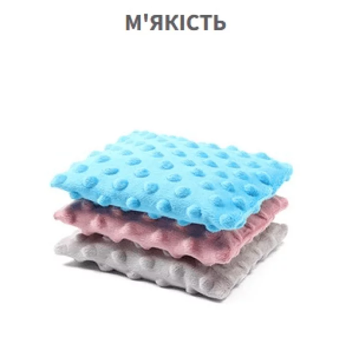 Антиколікова грілка з вишневими кісточками рожева